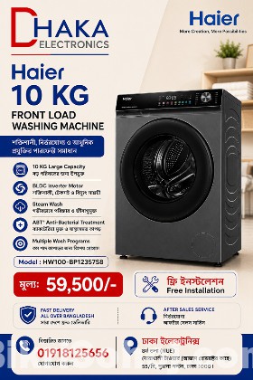 Haier 10 KG Front Load Washing Machine HW100-BP12357S8